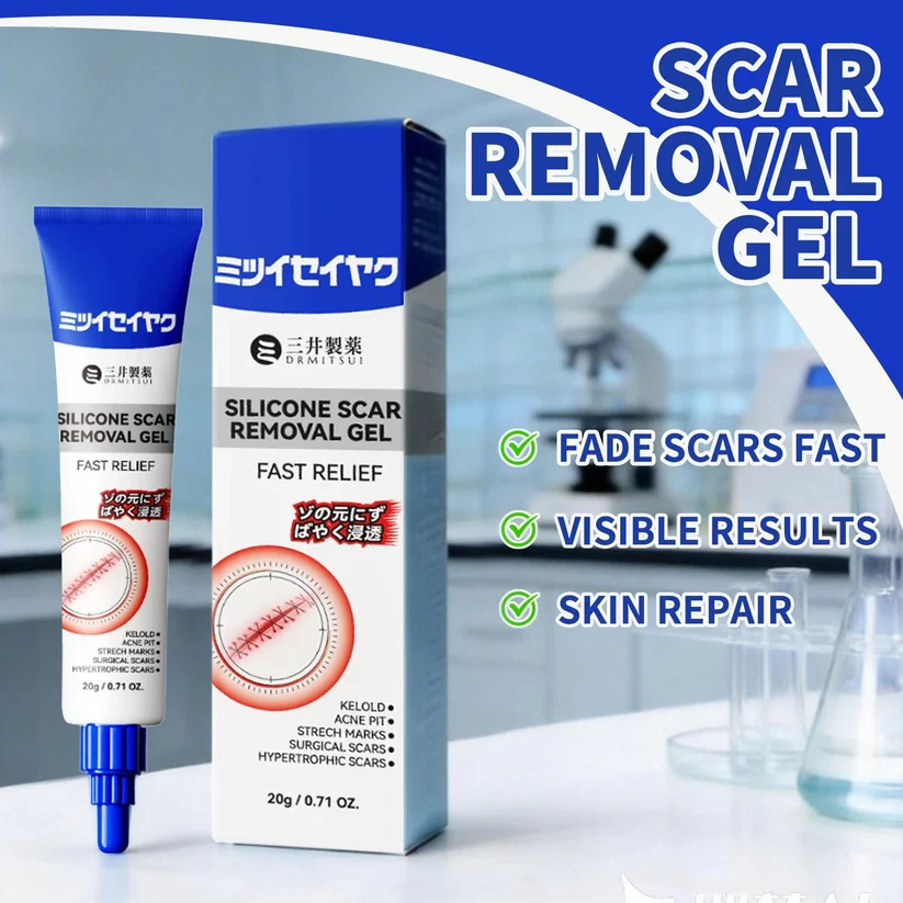 Silicone Scar Removal Gel