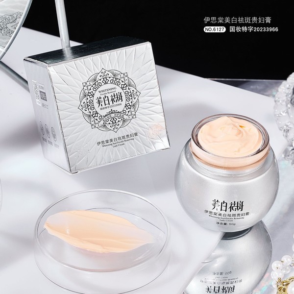 Lady Cream